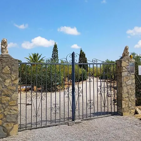 El Gaudi, Casita Catharina 公寓