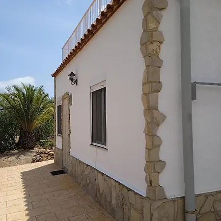 El Gaudi, Casita Catharina 公寓 *