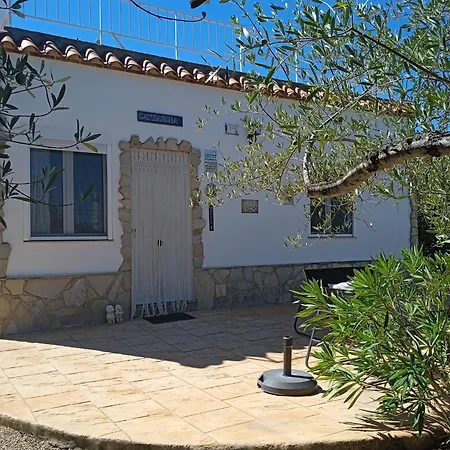아파트 El Gaudi, Casita Catharina *
